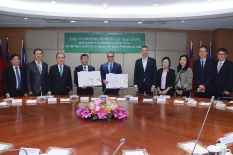  Taiwan and the EU signed an agreement covering Phalaenopsis and Oncidium orchids Tuesday, 2026. (CNA, Ministry of Agriculture photo)